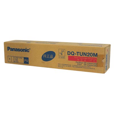 Panasonic  Workio DP C262/C322 OEM Toner Magenta  20K - PrintInk Canada
