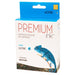 Brother LC75XL Compatible Cyan Premium Ink - PrintInk Canada