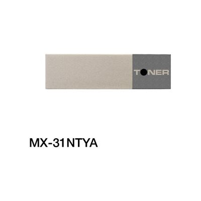 Sharp MX2301N/2600N YELLOW CTG - PrintInk Canada